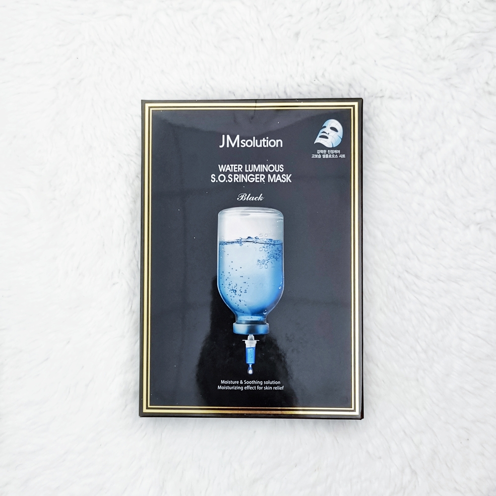 💮3/$45💮 10 pcs JMsolution Water Luminous SOS Ringer Mask
